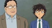 Masumi Sera, studentessa del liceo teitan