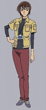 Kaoru