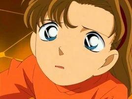 Ayano Tsukumo