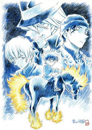 Película 20 póster manga