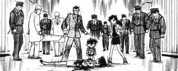 Akemi muere