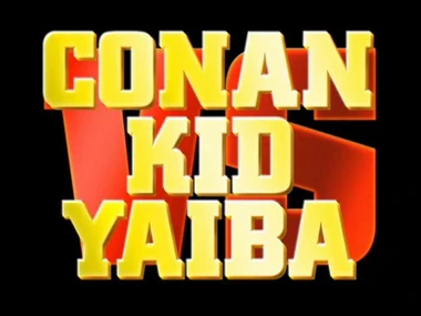 ConanvsKidvsYaiba-Portada