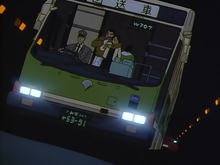 Los secuestradores toman como rehén a Miharu Tomino