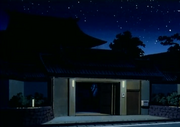 Residencia Tani