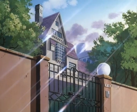 Casa Shinichi