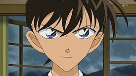 UDF name detective Conan Kudo Shinichi