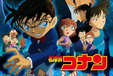 古谷玲於様 ご確認用 安室透| 名偵探柯南Wiki | Fandom