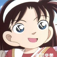 Ayumi's "Before" Appearance (Episode 1)