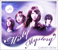 Misty Mystery | Detective conan Wiki | Fandom