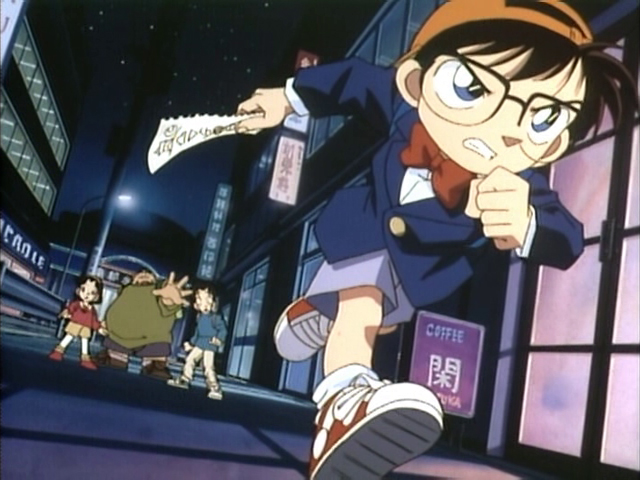 The Coded Map of the City Case Detective conan Wiki Fandom