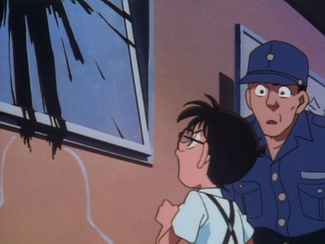 Volume 104 - Detective Conan Wiki