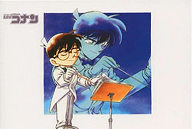 「名探偵コナン」original soundtrack superbest CD Detective Conan Original Soundtrack Super Best - Detective Conan Wiki