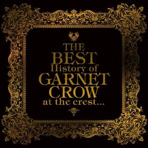 GARNET CROW - As the Dew