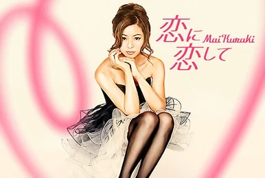 BEST OF La PomPon | Jpop Wiki | Fandom