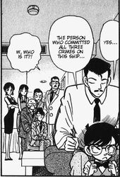 Volume 3 File 025