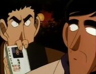 Sango Yokomizo Detective Conan Wiki Fandom Sango Yokomizo Detective Conan Wiki Fandom