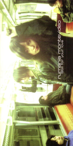 rumania montevideo（ルーマニアモンテビデオ） / FLEX Amazon.co.jp: tender rain - rumania montevideo: ミュージック