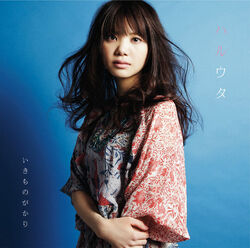 乃木坂46 - haruto sddefault.jpg