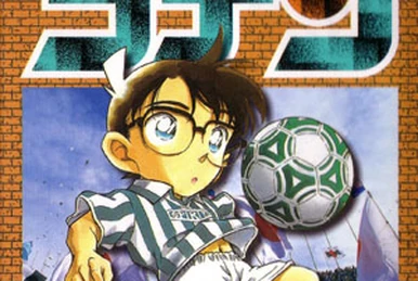 Season 11 | Detective conan Wiki | Fandom