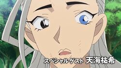 The Darkest Nightmare Detective Conan Wiki Fandom The Darkest Nightmare Detective Conan Wiki Fandom
