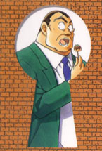 Osamu Kenzaki - Detective Conan Wiki