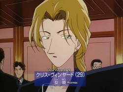 Vermouth Detective Conan Wiki Fandom