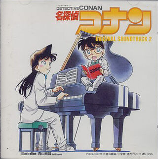 Detective Conan Original Soundtrack 2 | Detective conan Wiki | Fandom