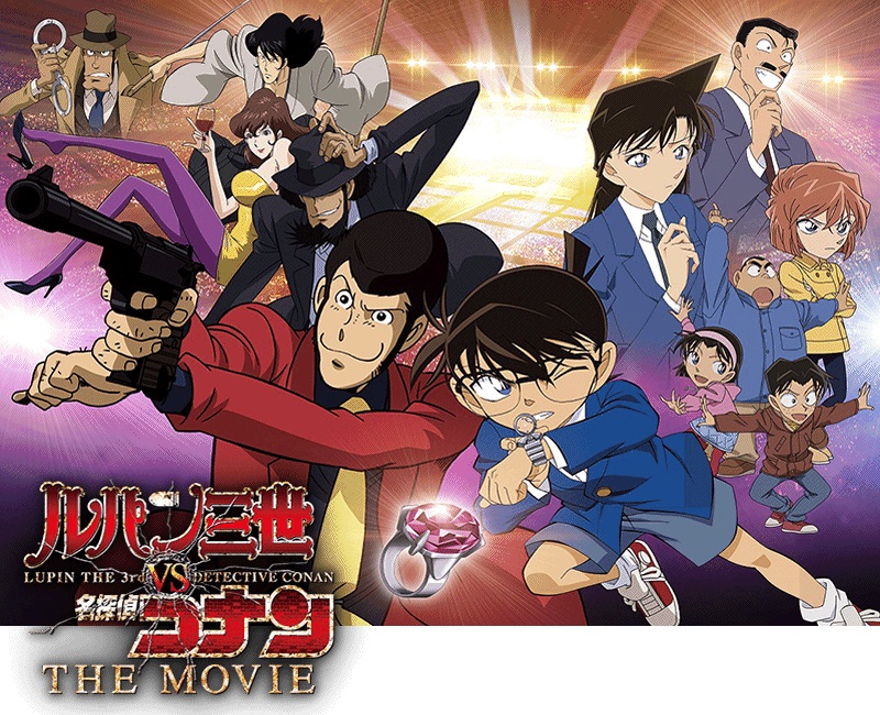 The Raven Chaser - Detective Conan Wiki