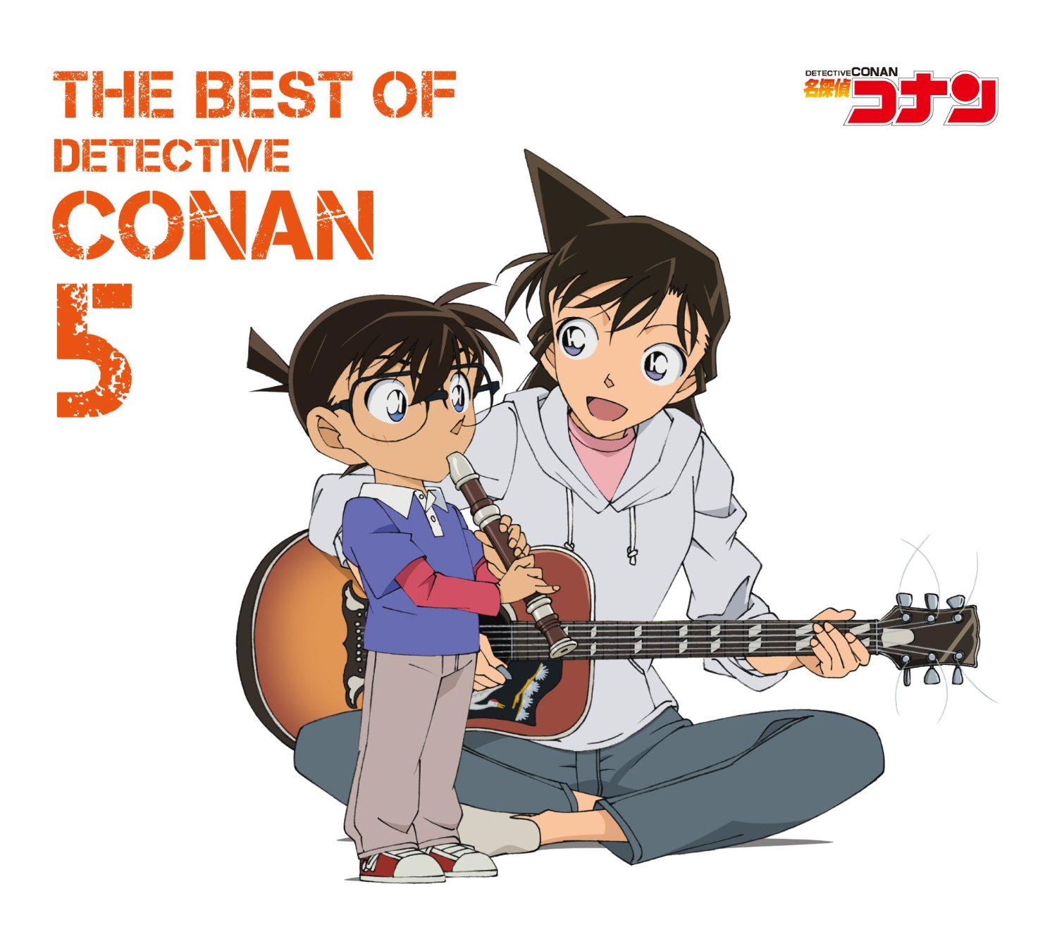 The Best Of Detective Conan 5 Detective Conan Theme Song Collection 5 Detective Conan Wiki Fandom