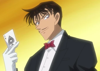 Toichi Kuroba Detective Conan Wiki Fandom