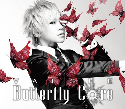 Butterfly Core Detective Conan Wiki Fandom