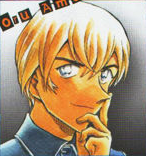 Rei Furuya Detective Conan Wiki Fandom
