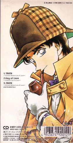 名探偵コナン TRUTH〜A Great Detective of Love TWO-MIX - Truth ~A Great Detective Of Love~ (Detective Conan