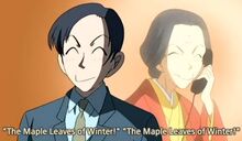 Misao and his grandmother