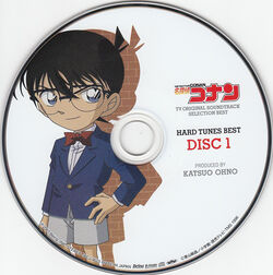 Detective Conan Original Soundtrack Selection Best