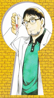 Atsushi Miyano Manga.webp