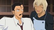 Bourbon et Kogoro