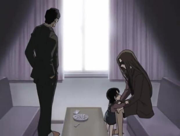 Famille Miyano.jpg