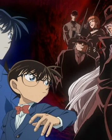 Organisasi Hitam Detektif Conan Wiki Fandom