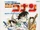 Daftar Musik Detective Conan
