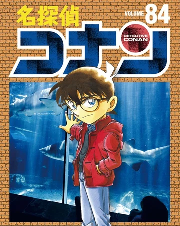 Volume 84 Detektif Conan Wiki Fandom