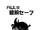 Saat Kritis