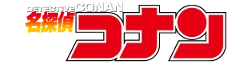 Detektif Conan Wiki