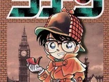 Manga Detektif Conan
