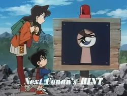Hint035