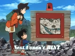 Hint034