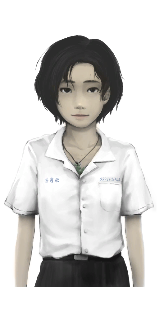 Fang Ray Shin - Detention Wiki