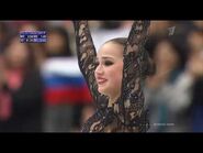 Произвольная программа на Чемпионате мира 2019