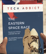 #18 The Eastern Space Race in Freedom March