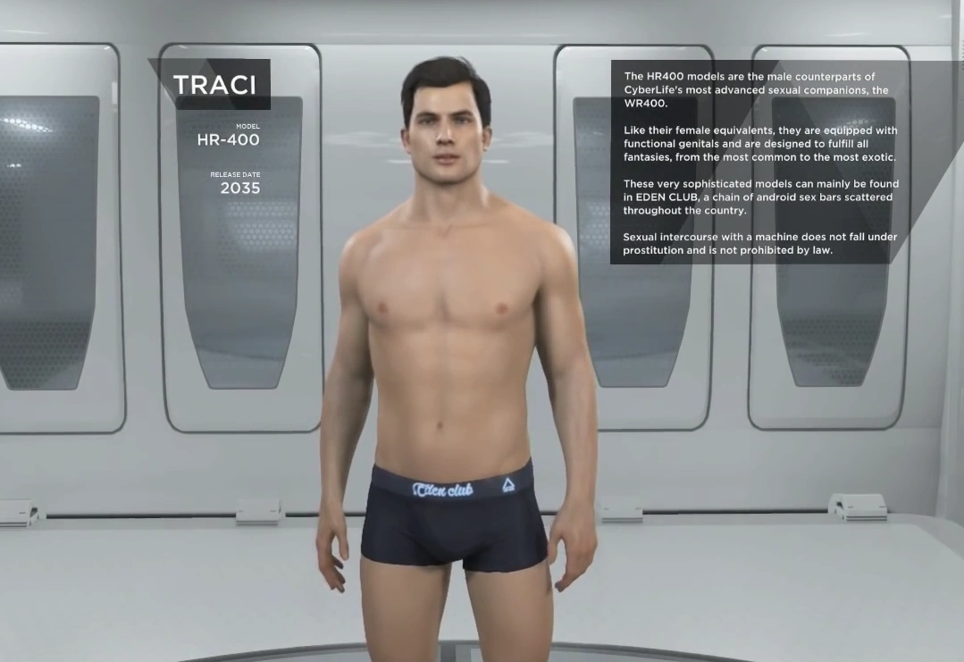 Detroit ps4 диск. Детройт николас. Коннор маркус и кэра. Сколько весит детройт беком. Connor rk800.